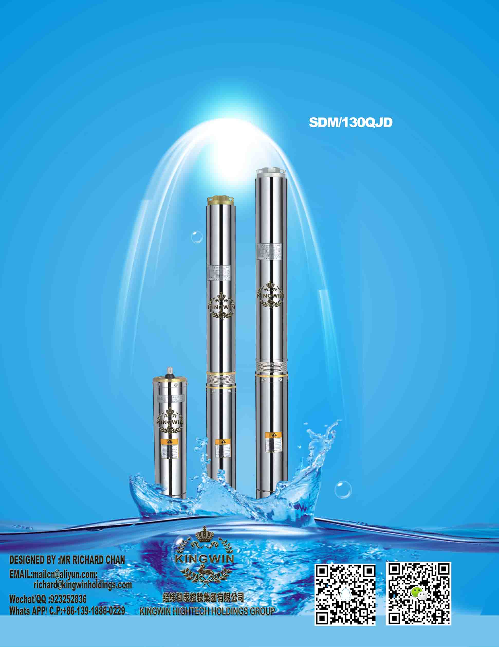 KINGWIN HIGHTECH HOLDINGS GROUP CO.,LIMITED